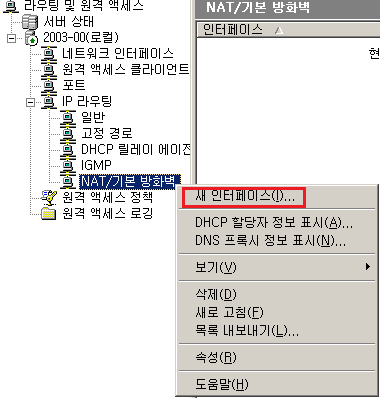 화면 캡처 2022-11-09 170317